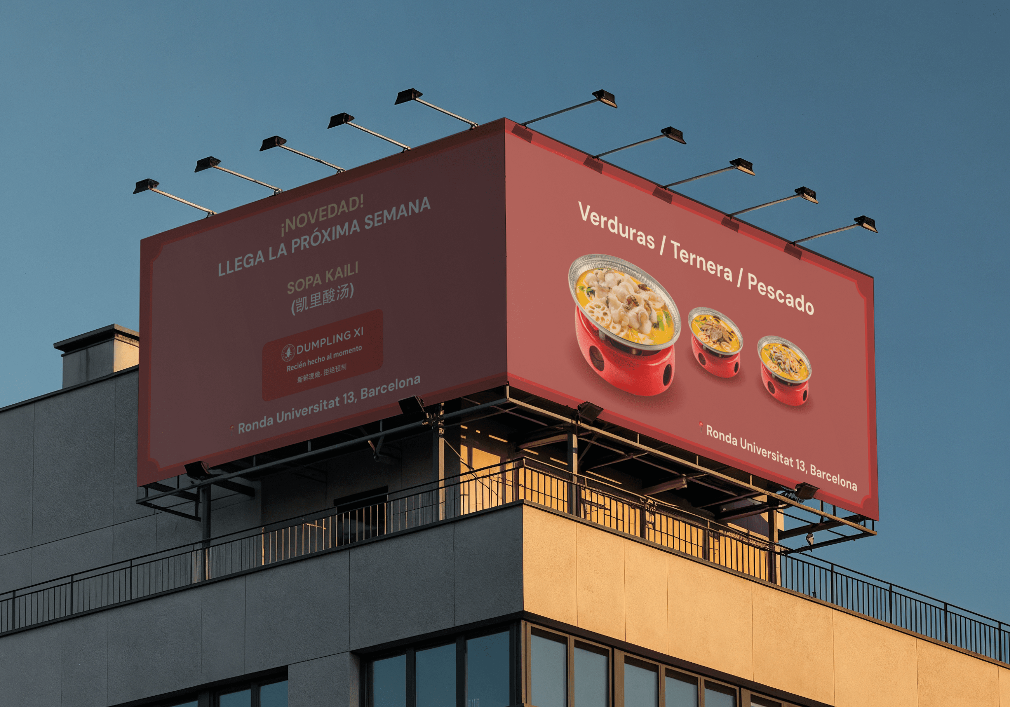 Poster design promoting Dumpling Xi's new menu